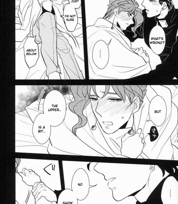 [Botton Benz] Animae dimidium meae 3 – Jojo dj [Eng] – Gay Manga sex 83