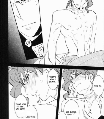 [Botton Benz] Animae dimidium meae 3 – Jojo dj [Eng] – Gay Manga sex 85