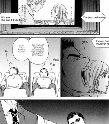 [UCHIDA Kaoru] Hoshi wo Kazoeru Koto – Vol.01 [Eng] – Gay Manga sex 11