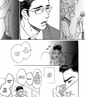 [UCHIDA Kaoru] Hoshi wo Kazoeru Koto – Vol.01 [Eng] – Gay Manga sex 15