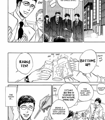 [UCHIDA Kaoru] Hoshi wo Kazoeru Koto – Vol.01 [Eng] – Gay Manga sex 18