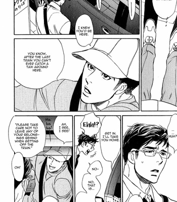 [UCHIDA Kaoru] Hoshi wo Kazoeru Koto – Vol.01 [Eng] – Gay Manga sex 22