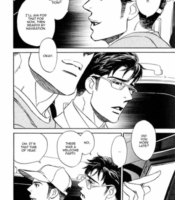 [UCHIDA Kaoru] Hoshi wo Kazoeru Koto – Vol.01 [Eng] – Gay Manga sex 24