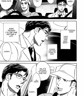 [UCHIDA Kaoru] Hoshi wo Kazoeru Koto – Vol.01 [Eng] – Gay Manga sex 25