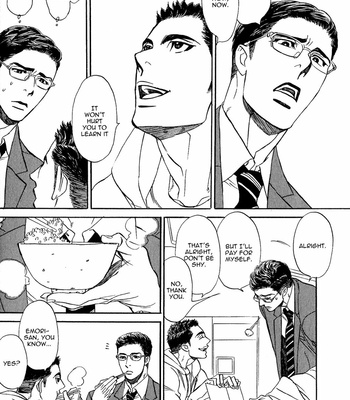 [UCHIDA Kaoru] Hoshi wo Kazoeru Koto – Vol.01 [Eng] – Gay Manga sex 37