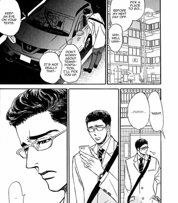 [UCHIDA Kaoru] Hoshi wo Kazoeru Koto – Vol.01 [Eng] – Gay Manga sex 39