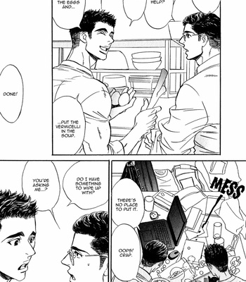 [UCHIDA Kaoru] Hoshi wo Kazoeru Koto – Vol.01 [Eng] – Gay Manga sex 57
