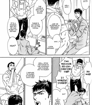 [UCHIDA Kaoru] Hoshi wo Kazoeru Koto – Vol.01 [Eng] – Gay Manga sex 66