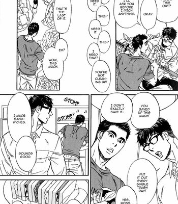 [UCHIDA Kaoru] Hoshi wo Kazoeru Koto – Vol.01 [Eng] – Gay Manga sex 78