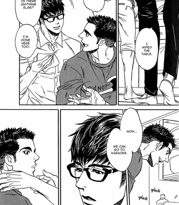 [UCHIDA Kaoru] Hoshi wo Kazoeru Koto – Vol.01 [Eng] – Gay Manga sex 88