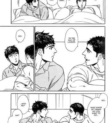 [UCHIDA Kaoru] Hoshi wo Kazoeru Koto – Vol.01 [Eng] – Gay Manga sex 112