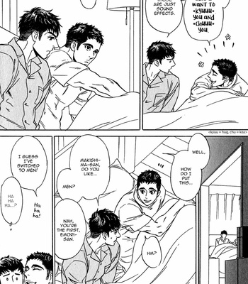 [UCHIDA Kaoru] Hoshi wo Kazoeru Koto – Vol.01 [Eng] – Gay Manga sex 113