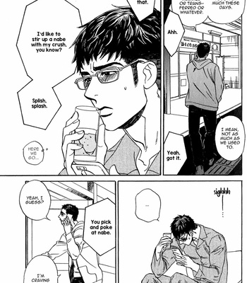 [UCHIDA Kaoru] Hoshi wo Kazoeru Koto – Vol.01 [Eng] – Gay Manga sex 126