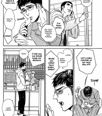 [UCHIDA Kaoru] Hoshi wo Kazoeru Koto – Vol.01 [Eng] – Gay Manga sex 127
