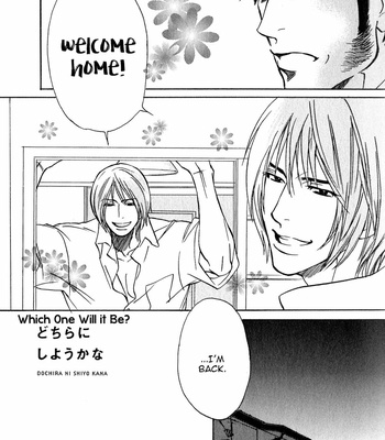 [UCHIDA Kaoru] Hoshi wo Kazoeru Koto – Vol.01 [Eng] – Gay Manga sex 130