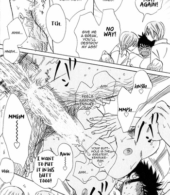 [UCHIDA Kaoru] Hoshi wo Kazoeru Koto – Vol.01 [Eng] – Gay Manga sex 137