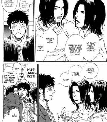 [UCHIDA Kaoru] Hoshi wo Kazoeru Koto – Vol.01 [Eng] – Gay Manga sex 143