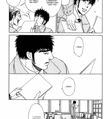 [UCHIDA Kaoru] Hoshi wo Kazoeru Koto – Vol.01 [Eng] – Gay Manga sex 156