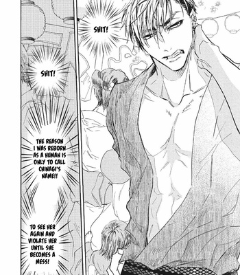 [Chishanomi] Koisuru Ryu no Shima [Eng] – Gay Manga sex 38