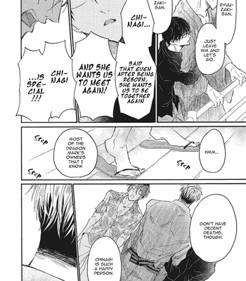 [Chishanomi] Koisuru Ryu no Shima [Eng] – Gay Manga sex 50