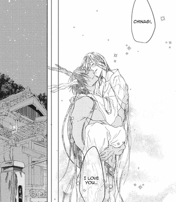 [Chishanomi] Koisuru Ryu no Shima [Eng] – Gay Manga sex 77
