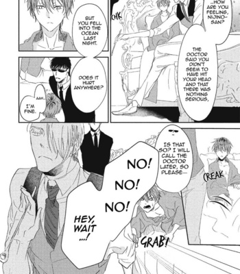 [Chishanomi] Koisuru Ryu no Shima [Eng] – Gay Manga sex 186