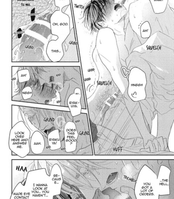 [Chishanomi] Koisuru Ryu no Shima [Eng] – Gay Manga sex 200