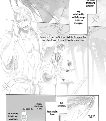 [Chishanomi] Koisuru Ryu no Shima [Eng] – Gay Manga sex 218