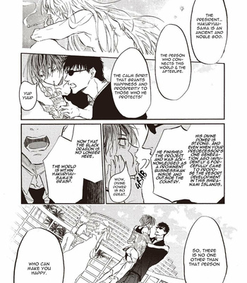 [Chishanomi] Koisuru Ryu no Shima [Eng] – Gay Manga sex 103