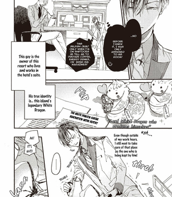 [Chishanomi] Koisuru Ryu no Shima [Eng] – Gay Manga sex 123
