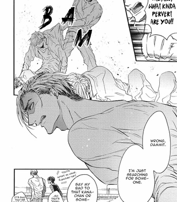 [Chishanomi] Koisuru Ryu no Shima [Eng] – Gay Manga sex 9