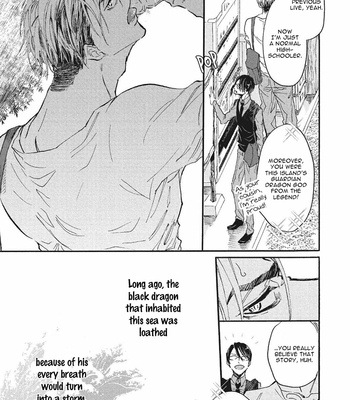 [Chishanomi] Koisuru Ryu no Shima [Eng] – Gay Manga sex 12