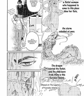 [Chishanomi] Koisuru Ryu no Shima [Eng] – Gay Manga sex 13
