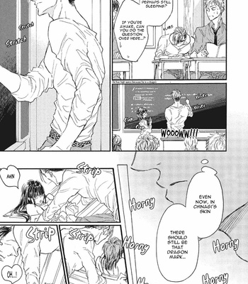 [Chishanomi] Koisuru Ryu no Shima [Eng] – Gay Manga sex 21