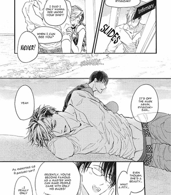 [Chishanomi] Koisuru Ryu no Shima [Eng] – Gay Manga sex 22
