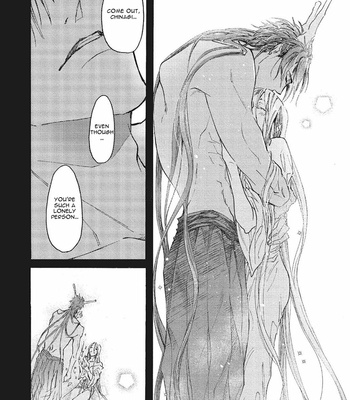 [Chishanomi] Koisuru Ryu no Shima [Eng] – Gay Manga sex 24