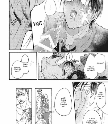 [Chishanomi] Koisuru Ryu no Shima [Eng] – Gay Manga sex 28