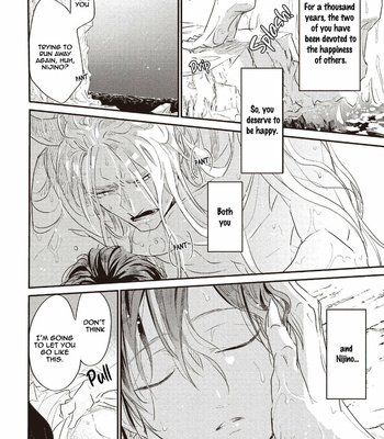 [Chishanomi] Koisuru Ryu no Shima [Eng] – Gay Manga sex 155