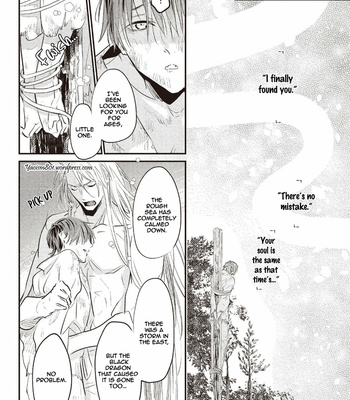 [Chishanomi] Koisuru Ryu no Shima [Eng] – Gay Manga sex 163