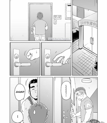[SUVWAVE (SUV)] Onaji kama no meshi 4 | Arroz de la misma olla 4 [Esp] – Gay Manga sex 10