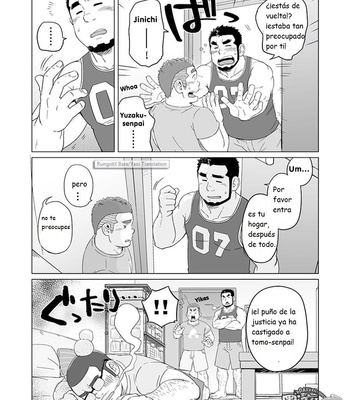 [SUVWAVE (SUV)] Onaji kama no meshi 4 | Arroz de la misma olla 4 [Esp] – Gay Manga sex 11