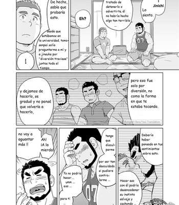 [SUVWAVE (SUV)] Onaji kama no meshi 4 | Arroz de la misma olla 4 [Esp] – Gay Manga sex 12