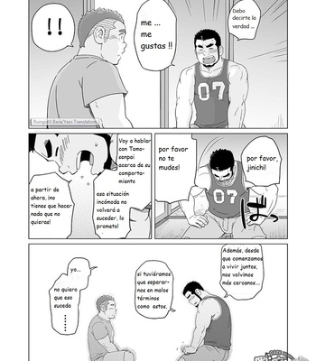 [SUVWAVE (SUV)] Onaji kama no meshi 4 | Arroz de la misma olla 4 [Esp] – Gay Manga sex 13