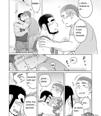 [SUVWAVE (SUV)] Onaji kama no meshi 4 | Arroz de la misma olla 4 [Esp] – Gay Manga sex 15