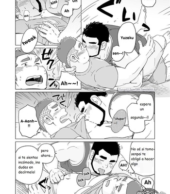 [SUVWAVE (SUV)] Onaji kama no meshi 4 | Arroz de la misma olla 4 [Esp] – Gay Manga sex 16