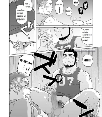 [SUVWAVE (SUV)] Onaji kama no meshi 4 | Arroz de la misma olla 4 [Esp] – Gay Manga sex 18