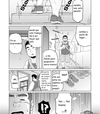 [SUVWAVE (SUV)] Onaji kama no meshi 4 | Arroz de la misma olla 4 [Esp] – Gay Manga sex 2