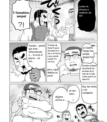 [SUVWAVE (SUV)] Onaji kama no meshi 4 | Arroz de la misma olla 4 [Esp] – Gay Manga sex 20