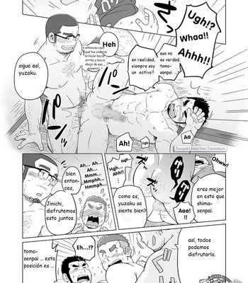 [SUVWAVE (SUV)] Onaji kama no meshi 4 | Arroz de la misma olla 4 [Esp] – Gay Manga sex 21