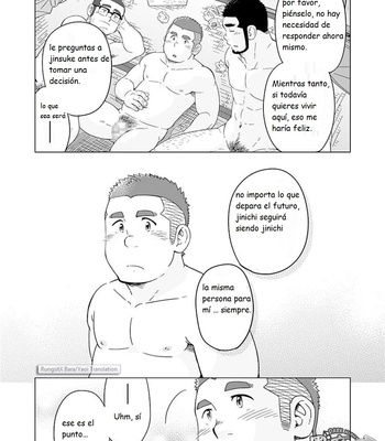 [SUVWAVE (SUV)] Onaji kama no meshi 4 | Arroz de la misma olla 4 [Esp] – Gay Manga sex 25
